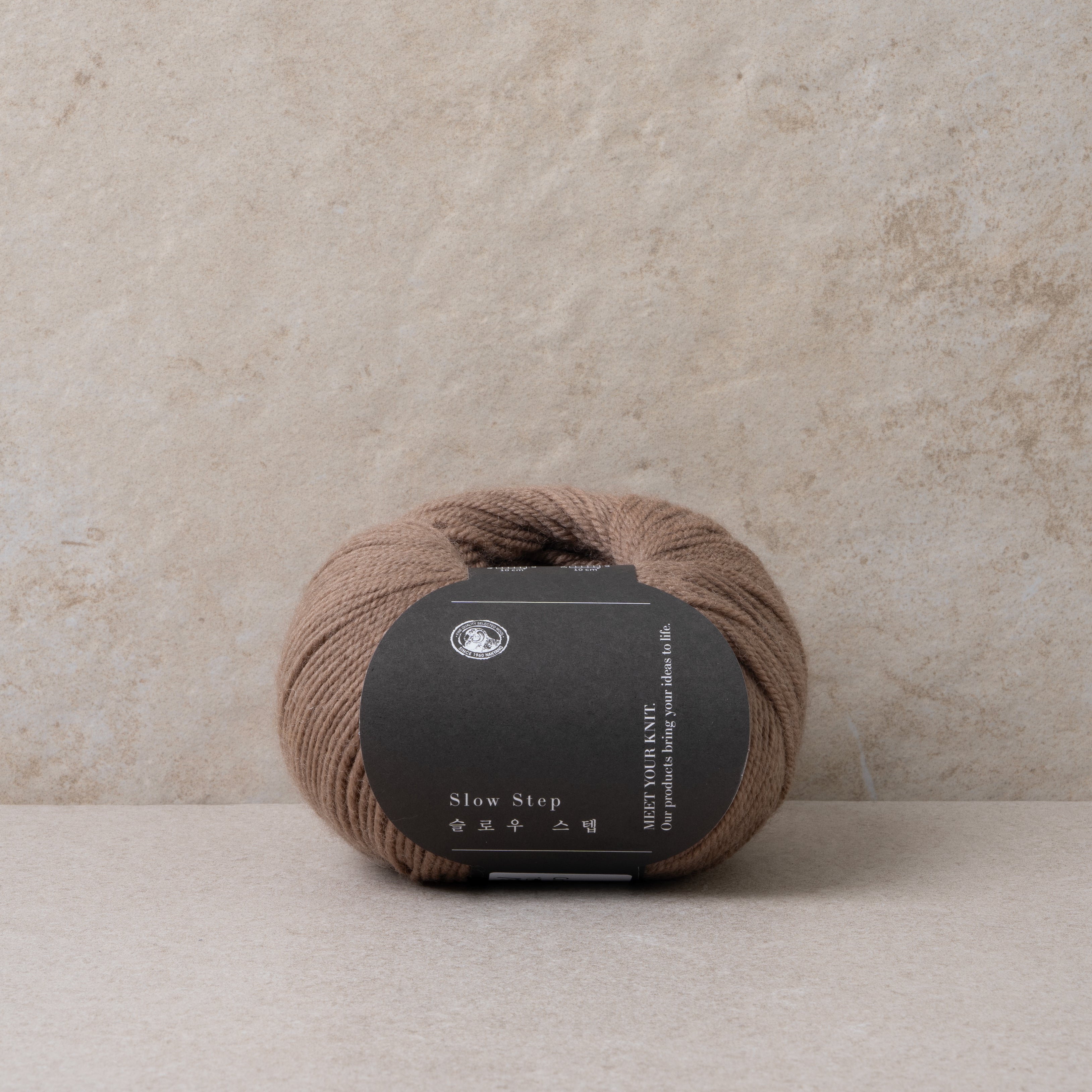 Slow Step Nakyagyarn